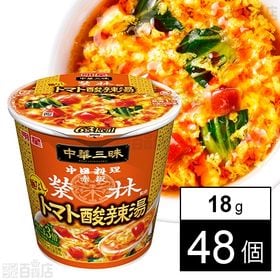 明星 中華三昧 赤坂榮林 麺なしトマト酸辣湯 18g