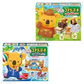コアラのマーチ手づくりキット＜わくわく水族館＞ / ＜おやつ王国＞ / ＜世界の動物めぐり＞