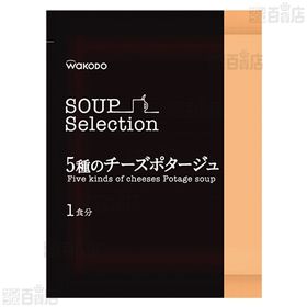 SOUP Selection 5種のチーズポタージュ 13.8g×10食