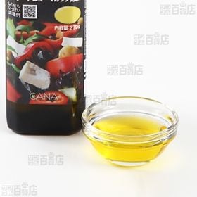 亜麻仁油 270g