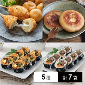 [冷凍]【5種7袋】O'Food 韓国食品軽食セット(チーズ...