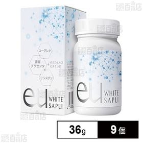 eu WHITE SAPLI(イーユーホワイトサプリ) 36...
