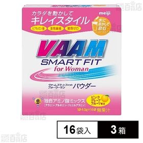 【初回限定】ヴァーム スマートフィット ウーマンパウダー 16袋入