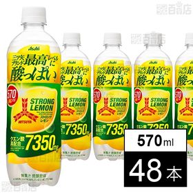[48本]アサヒ飲料 三ツ矢 ストロングレモン PET 570ml | 三ツ矢ブランド最高レベルに酸っぱい炭酸飲料