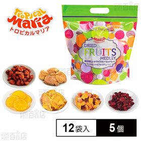 トロピカルマリア 毎日嬉しいドライフルーツ 6種12袋入り 602g
