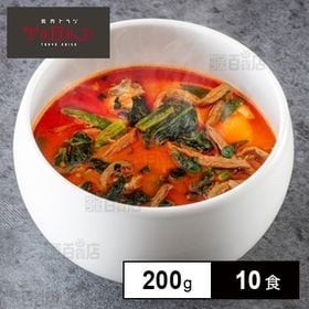 [冷凍]【10食】焼肉トラジのユッケジャンスープ
