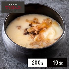 [冷凍]【10食】焼肉トラジのコムタンスープ