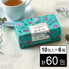 BRAIN SLEEP ハーブティー 10包