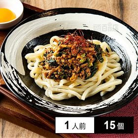 [冷凍]ミールキット 1人前×15個 四川風麻辣炒め ストックキッチン kaketeシリーズ