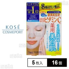 【医薬部外品】クリアターン ホワイトマスク (ビタミンC) ...