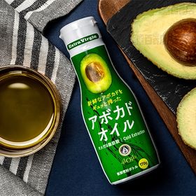 41Oils エキストラバージンアボカドオイル 170g