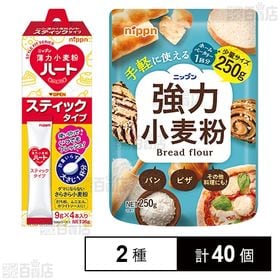 強力小麦粉 250g/ハートスティックタイプ 36g