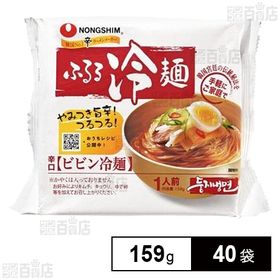 ふるる冷麺 ビビン冷麺 159g