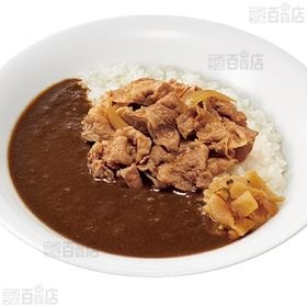 すき家3種セット(とん汁 280g／牛丼の具 120g／横濱カレー 220g)