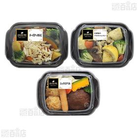 阪急デリカアイ 冷凍食品 6種セット