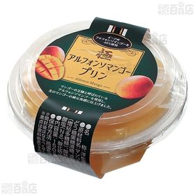 小塚屋 プリンセット