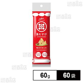 魚むすび 味付けおこわ 60g