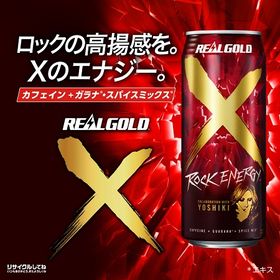 リアルゴールド X 缶 500ml