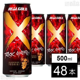 リアルゴールド X 缶 500ml