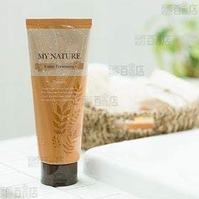 マイナチュレ カラートリートメント(A1)ブラウン 200g