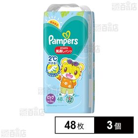 P&G パンパース さらさらケア 風通しパンツ ウルトラジャンボ ビッグ 48枚(12～22kg) 