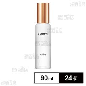 スガミ 美容液 ヘアオイル ポンプ 90ml