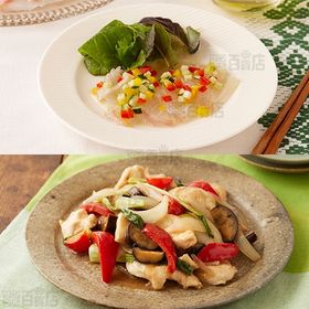 日の出 便利なお酢糖質ゼロ 1000ml