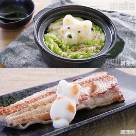 水でできる大根おろし 4.1g