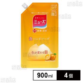 【医薬部外品】ミューズ 泡ハンドソープ フルーティフレッシュ ジャンボ つめかえ用 900ml