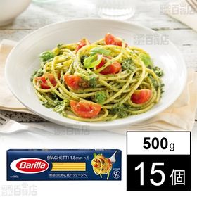 スパゲッティ NO．5(1.8mm) 500g