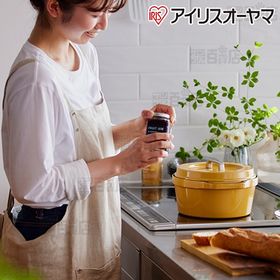 [26cm/サフランイエロー] アイリスオーヤマ/無加水鍋 COTOCO (ガス・IH対応)/MKSN-S26