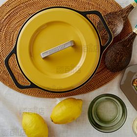 [26cm/サフランイエロー] アイリスオーヤマ/無加水鍋 COTOCO (ガス・IH対応)/MKSN-S26