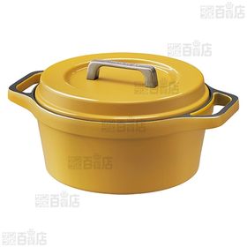 [26cm/サフランイエロー] アイリスオーヤマ/無加水鍋 COTOCO (ガス・IH対応)/MKSN-S26