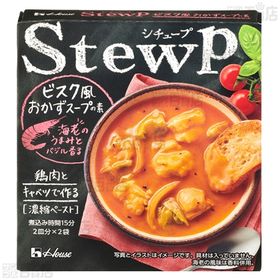 シチュープ (ビスク風 134g／参鶏湯風 114g)