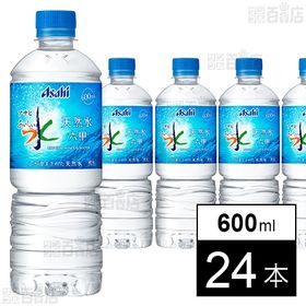 アサヒ おいしい水 天然水 六甲 PET 600ml