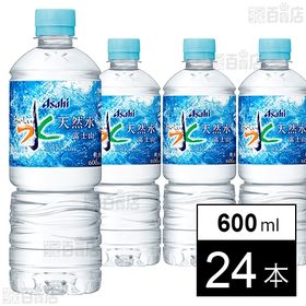 アサヒ おいしい水 天然水 富士山 PET 600ml