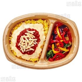 よくばりプレート 豆腐から作ったお肉のミラノ風ドリア＆カポナータ 300g