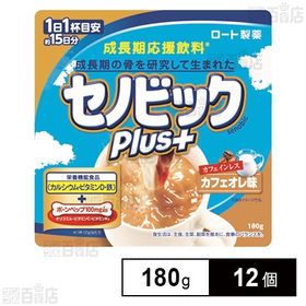 セノビックPlus カフェオレ味 180g
