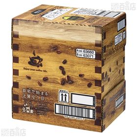 TULLY'S COFFEE MY HOME BLACK COFFEE 紙パック 屋根型キャップ付容器(化粧箱入り) 1000ml