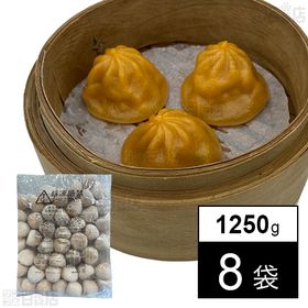 トマト小龍包 1250g