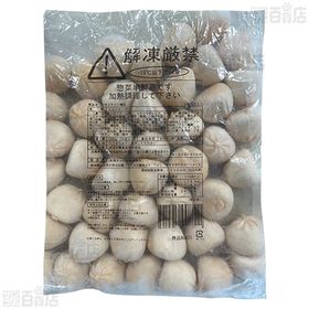 トマト小龍包 1250g