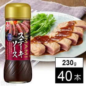 ステーキソース 和風しょうゆ 230g