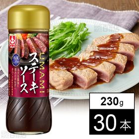 ステーキソース 和風しょうゆ 230g