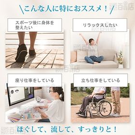 ライフフィット フットマッサージャー (足腕用アタッチメント付)/LF03 PLUS