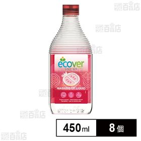エコベール 食器用洗剤 ザクロ 450ml