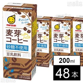 豆乳飲料麦芽コーヒー砂糖不使用 200ml