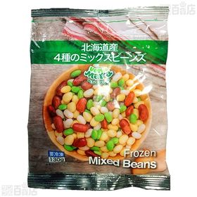 北海道産4種のミックスビーンズ 130g