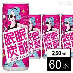 眠眠炭酸 ピンクパッション 250mL