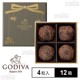 ゴディバ トリュフ 4粒入
