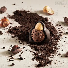 BACI オリジナルダークチョコレート BOX 3粒入り/エキストラダークチョコレート BOX 3粒入り